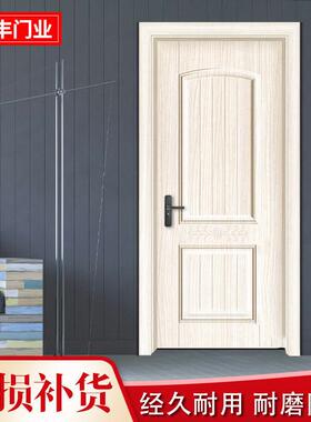 门房卫生间卧室套门房间厂烤ali-8957家直销门邮门生厂家装漆室内