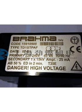 QUUTD1TPAF布拉玛BRAMA点火变压器意大利原装S进口高压H包单极