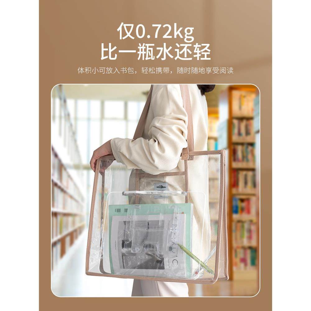 埃形普阅读架立架看亚克力书架隐书ZIR透明多功能桌面儿童绘本书,畜牧/养殖物资,特种养殖设备,淘宝优惠券,粉丝福利购,淘宝优惠卷