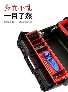 叠艾瑞泽大LZJ75265号三层折工具盒箱家多功能手提式维修美术生用