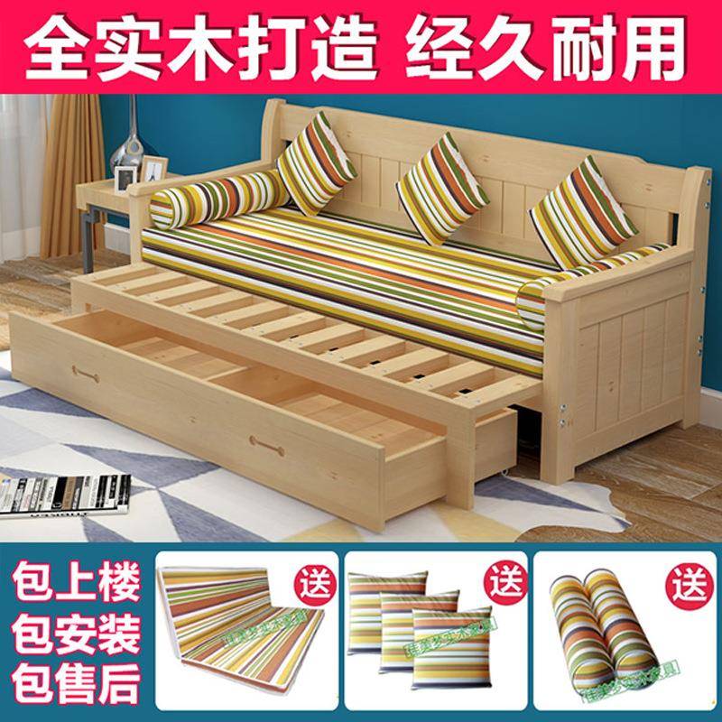 实木沙发床可折叠小户.型功能1两.2米多推拉坐卧用JJS1.5客厅18双