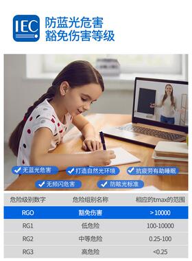 客厅l灯代简约大气ed超现tb-72005亮吸顶灯卧室餐厅灯主灯大中山