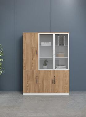 代简约办室老桌配套书柜资料柜文件柜板木质小WNX柜子储物公档现