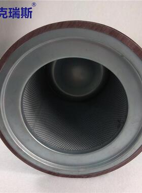 克滤斯过空压机986882三油气分滤离器折叠玻瑞纤油分芯