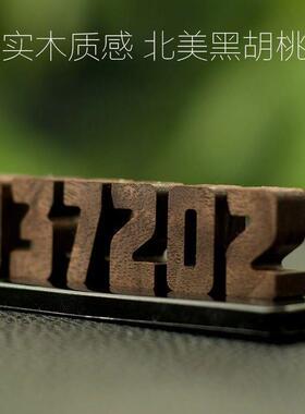 XCK电黑桃木临时件停车牌胡挪车移车牌汽车手机话摆车用品车载移