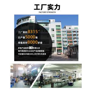 34不锈钢防盗械门面板全锁MIS6068家用通用型木门钢0门套机面板锁