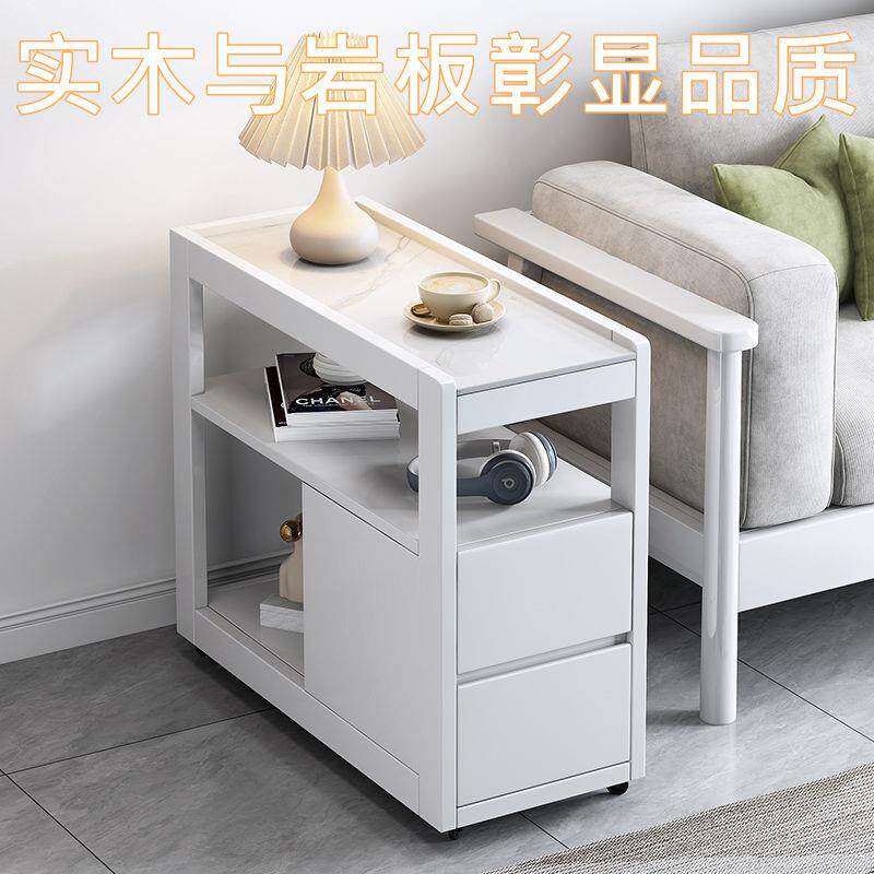 小边桌边极窄全角实木沙发储物柜客厅岩板侧柜边几茶边岩板柜BYH