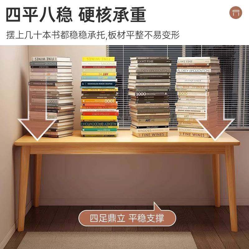 台实木书桌桌子腿家用长方桌形学生电式脑学习桌GPK简易写字工桌