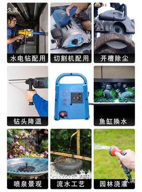 二代联动水泵打自槽动联机动YPI式水钻孔开机自动加水可调节