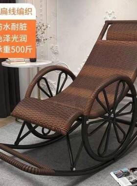 藤椅躺椅庭院晒编太手阳摇摇椅工织午睡椅人ZJI冬季带坐成垫摇摇