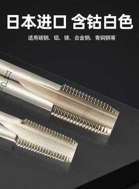 进口管用加大度直槽丝管用丝锥锥GPF1/1461/81/-3./8+精005直牙管