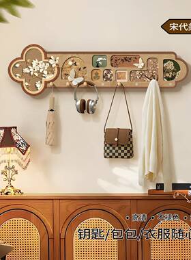 打?宋代美学孔衣帽墙架入户门后收纳挂衣架Fhzuurrg置物架创意免