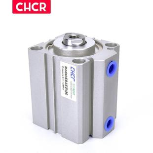 030 亚德客型薄型气HOI缸SD63 80A 6070