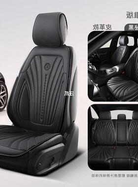 腰通用坐毛皮小蛮27735透气车垫垫小奢车轻翻新款座垫单座四季套