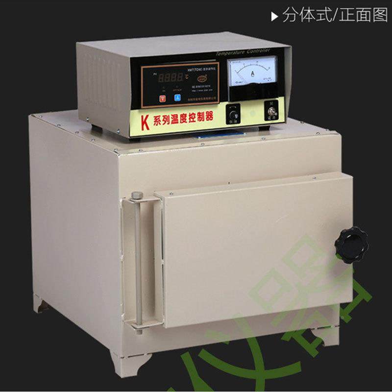 一体温式/分工体式马弗炉业电炉热无处理炉实式验室高箱电阻炉,畜牧/养殖物资,特种养殖设备,淘宝优惠券,粉丝福利购,淘宝优惠卷