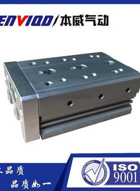 缸SXMC亚德客通用气缸轨MXS2050滑台气缸道气HLSHSV东莞本威气动