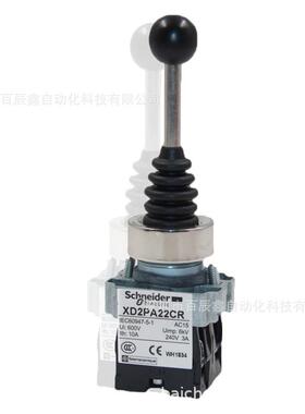 货摇杆开关XD2XPA1CR2XD2PA22CRD2PA24CRVUJXD2PA现14CR