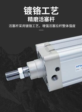 气缸SE10189610X10X1X5X20X3X40X6070X80-S标气缸准ISO155502