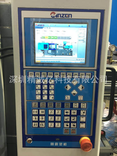 明震注塑机弘讯Q8M TECH1H电脑锁机黑屏不开机售后维修