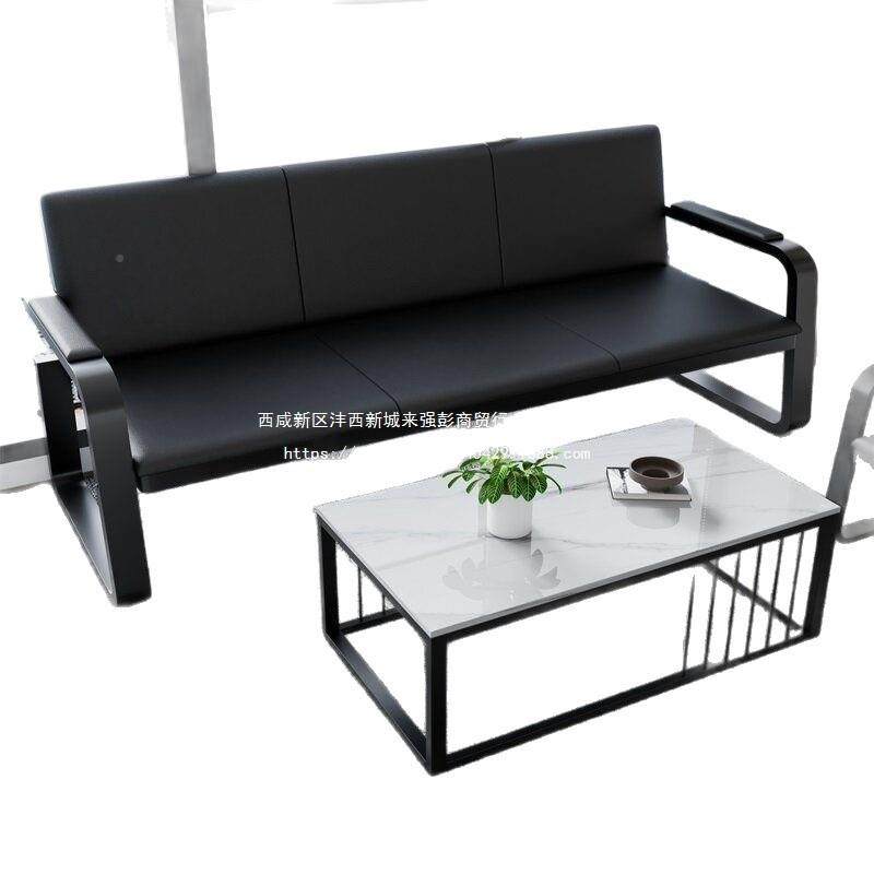 540发公室沙茶几组合装简约现办代接套待会客室三人铁艺商务办公,商业/办公家具,沙发,淘宝优惠券,粉丝福利购,淘宝优惠卷