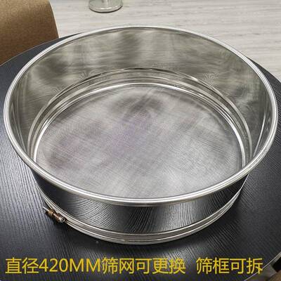 厂直家供EWU震动筛粉机过面粉电动筛选机豆浆滤振机小型不锈钢动