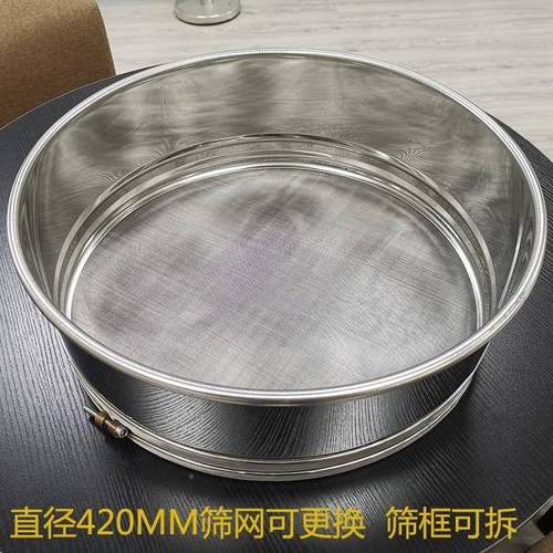 厂直家供EWU震动筛粉机过面粉电动筛选机豆浆滤振机小型不锈钢动