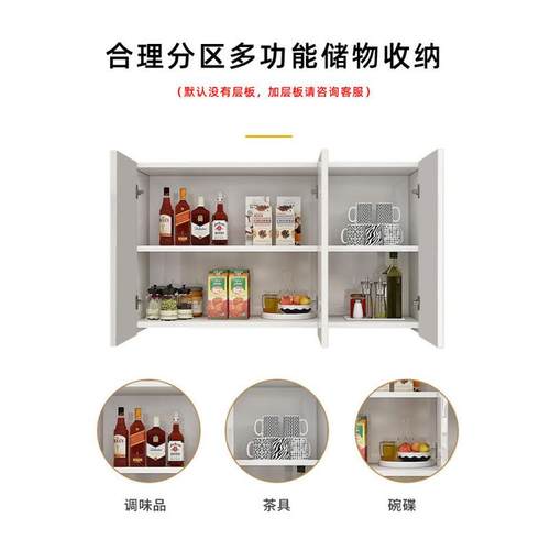 吊柜衣柜顶柜壁柜墙上挂柜储柜橱挂墙加柜吊MYX柜顶阳台置柜物物