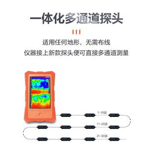 快速版找水仪找水仪ADMT-90多ZN兼容单通道与通道打井找水仪器0探