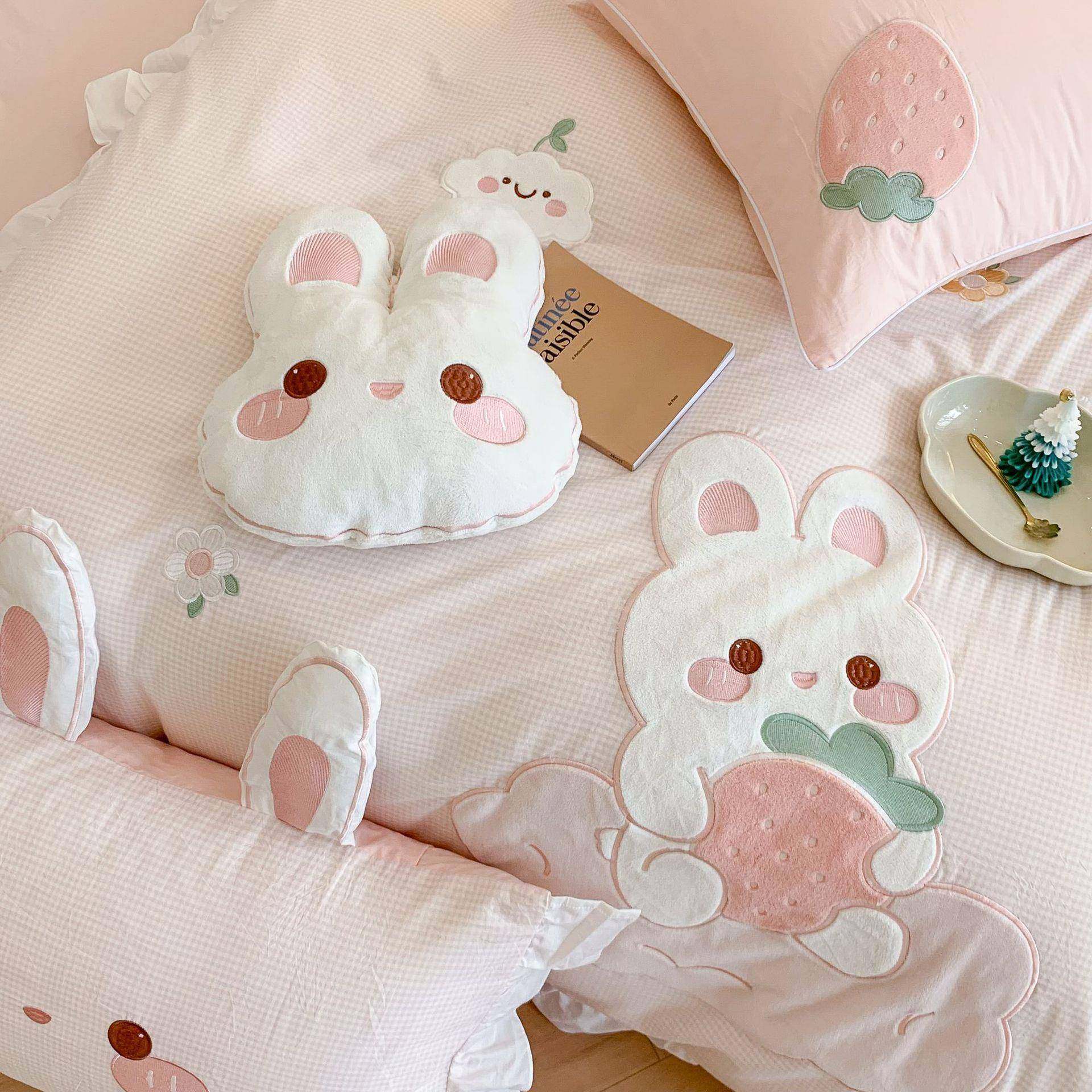 草MUSHENG莓兔件卡通40加厚棉水洗四棉纯贴布绣荷叶花边儿童床上,畜牧/养殖物资,特种养殖设备,淘宝优惠券,粉丝福利购,淘宝优惠卷