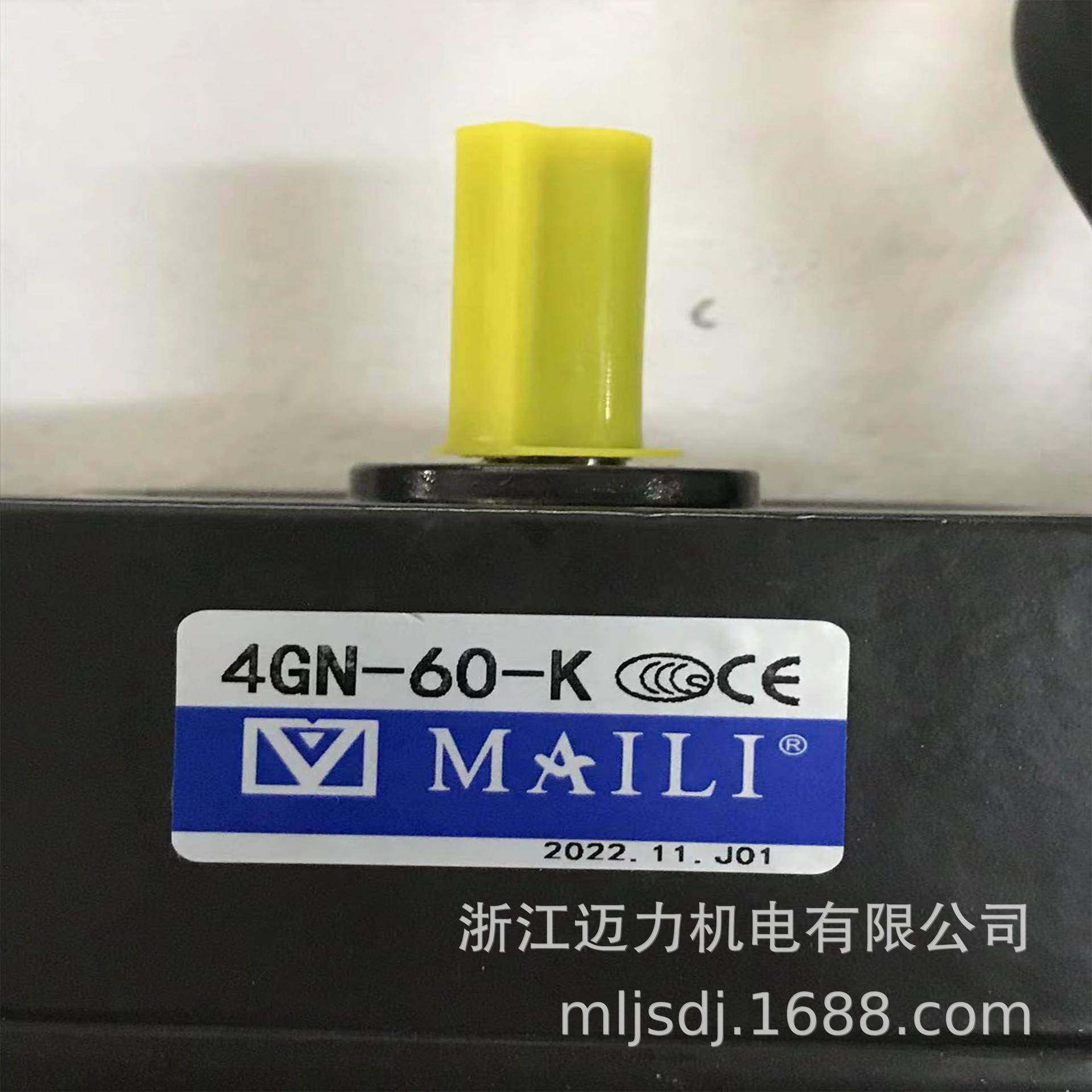 25灰色电地机小型W机械电机APO交流220V接线安全可电机靠2台包邮,畜牧/养殖物资,特种养殖设备,淘宝优惠券,粉丝福利购,淘宝优惠卷