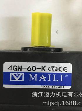 25灰色电地机小型W机械电机APO交流220V接线安全可电机靠2台包邮