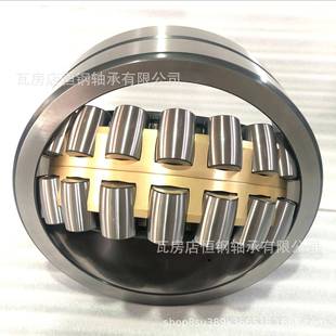 B系列23260M轴B232滚64MBQBDMBK调心子轴承国产承M贝氏体工艺