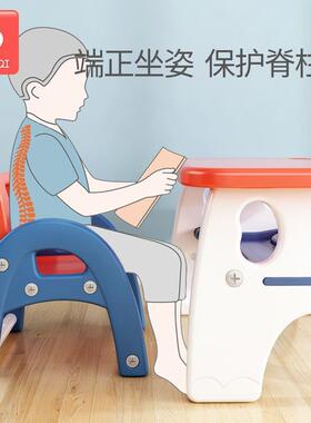 书儿童饭桌椅套装幼儿园学习小孩子写字桌家用吃78915写作业宝宝