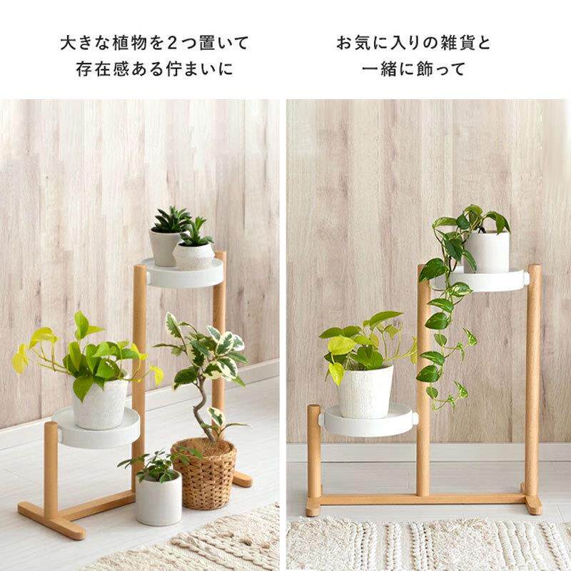 地花架架实木客厅落式室内花盆置物阳台简约装饰多盆栽植物XIS层