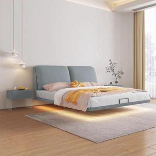 大象耳悬BJV浮床感应大灯现代朵简约主卧床网红双人奶风油极简皮