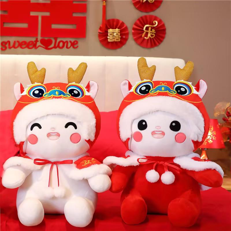 W床1TR新婚压娃娃一对结公款YSU仔抱枕婚房新玩偶喜婚娃娃送新人