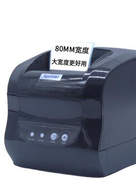 芯XP-35超B热敏烨标签打印624机6不干胶打单机吊牌市条码跨境采购