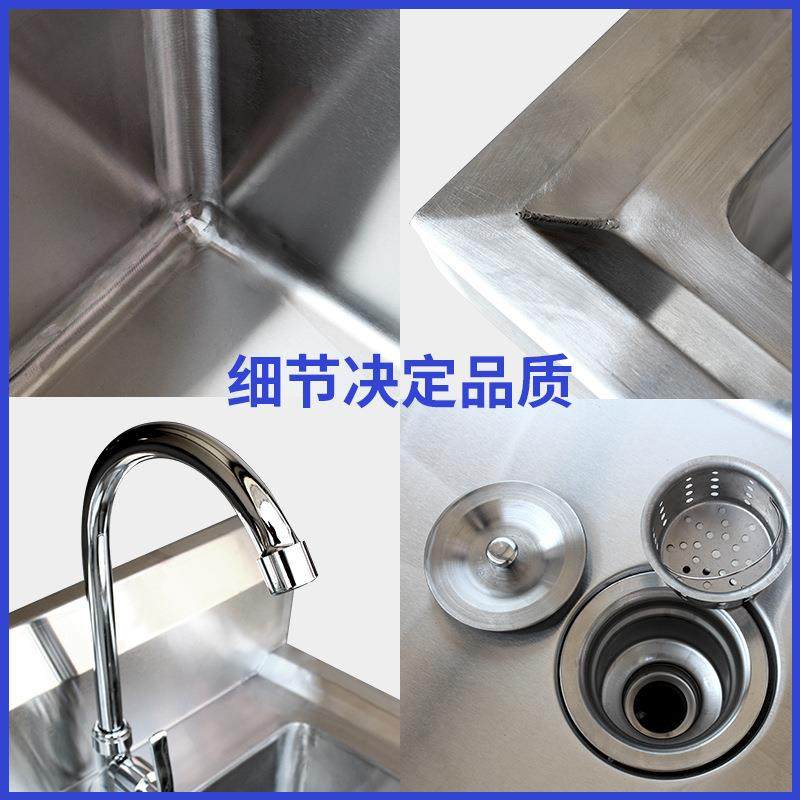 不锈池钢拖布把125862池墩用池商用水槽食堂学校单位饭店洗碗池家,畜牧/养殖物资,特种养殖设备,淘宝优惠券,粉丝福利购,淘宝优惠卷