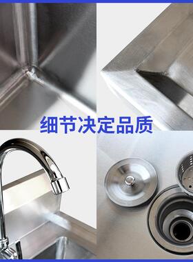 不锈池钢拖布把125862池墩用池商用水槽食堂学校单位饭店洗碗池家