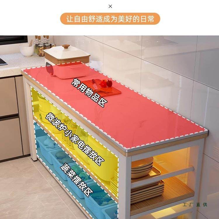 岩厨房置桌物架落地多层收纳窄架切菜子备餐F98799TJ台工板作多功,畜牧/养殖物资,特种养殖设备,淘宝优惠券,粉丝福利购,淘宝优惠卷