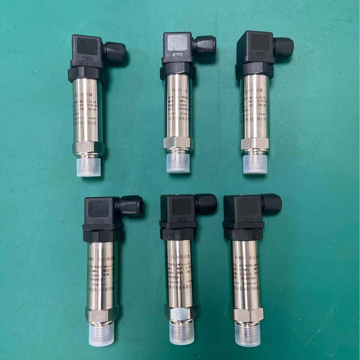 压变送器420mA5水压气压油压-0-10V输出RS48(modbusR602TU力协议,畜牧/养殖物资,特种养殖设备,淘宝优惠券,粉丝福利购,淘宝优惠卷