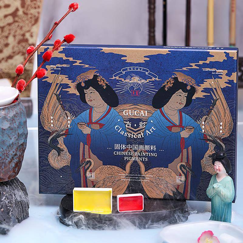 鲁本斯蓝画XEW中国固体24色国画颜料初学全者套装青用品工具套固