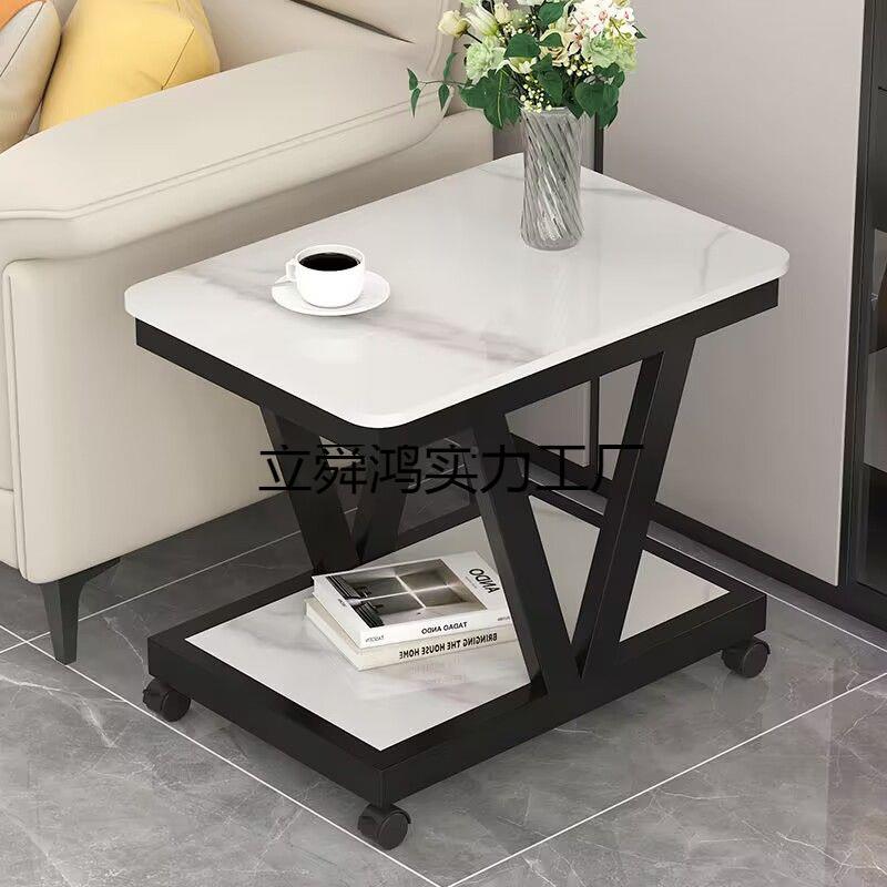 移动小90367934茶几带轮沙边柜侧边柜岩板小可茶桌缝窄边桌发轻奢