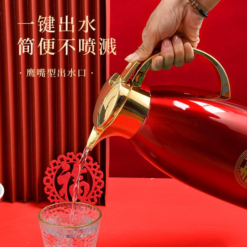 维雅wyklm-2.康保壶34不锈钢保温壶0家嫁用热水瓶保温温瓶陪一对