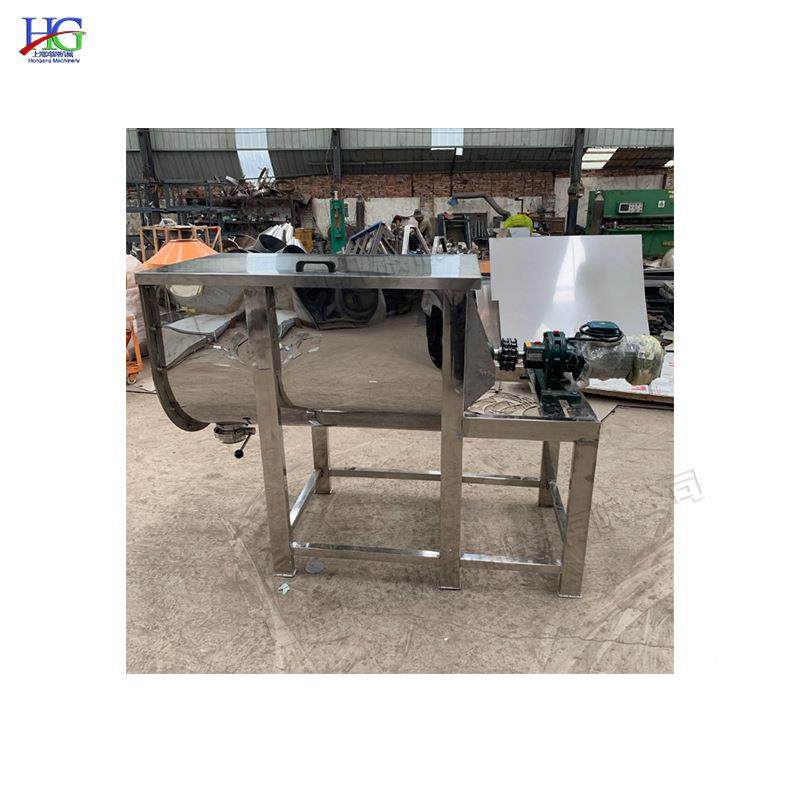 U型螺带搅拌机槽设腻子膏涂粉料料混合备锈钢圆搅HG-07657拌设备,畜牧/养殖物资,特种养殖设备,淘宝优惠券,粉丝福利购,淘宝优惠卷