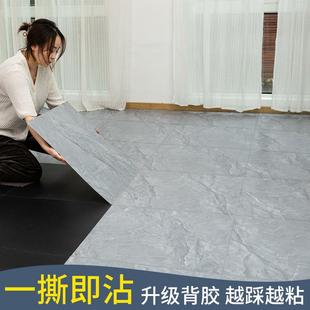 耐地板JAV贴粘砖水泥地直自铺加厚防滑家用地板革石pvc磨塑胶接地