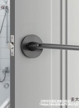 灰色卫生间门锁室内麦太保室实木房锁舌木门门锁家卧用厕所把单手