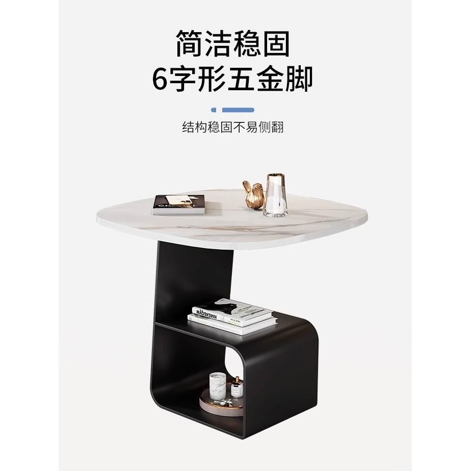 轻奢客边厅岩板沙发约茶几感简现代创C意角几双层床几头柜边柜