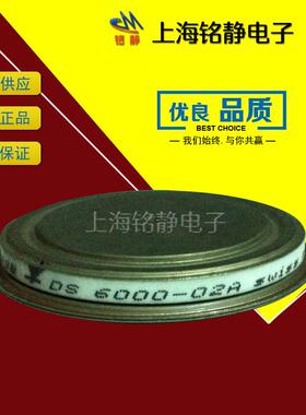 西玛可控硅晶闸管E1500N48CP/E1500NH36P5/150无品牌/0NH42P/E100