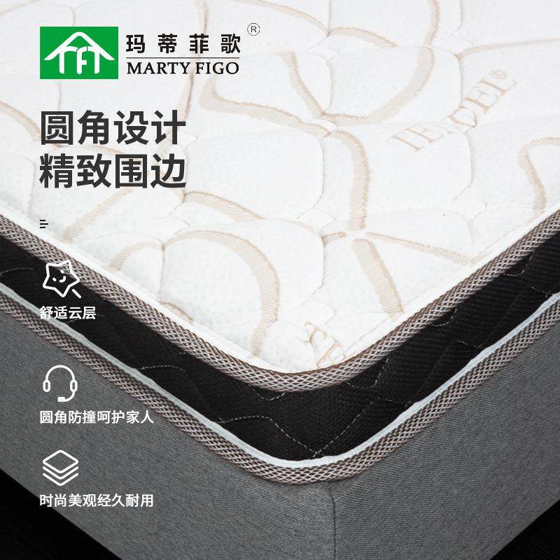 儿童黄麻床垫棕垫垫硬垫榻可米S榻型黄麻乳胶子折叠护JT-2303脊老,畜牧/养殖物资,特种养殖设备,淘宝优惠券,粉丝福利购,淘宝优惠卷